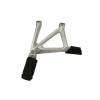 Recambio de estribera izquierda para bmw r 1200 gs r 1200 gs referencia OEM IAM 8532616 TRASERA 