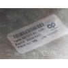 Recambio de aleta delantera derecha para volkswagen new beetle (9c1/1c1) 1.6 referencia OEM IAM 1C0821106F  