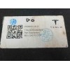 Recambio de alfombra maletero para tesla model 3 (5yj3) ev referencia OEM IAM 108300100G  