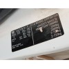 Recambio de carroceria corte para kia picanto 1.0 cat referencia OEM IAM   