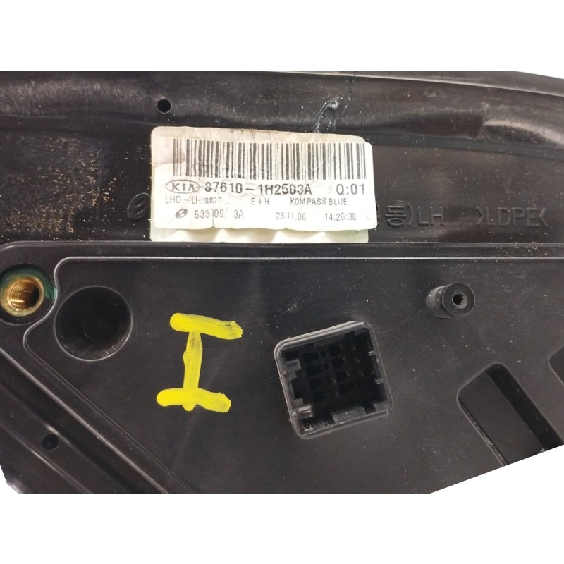 RETROVISOR IZQUIERDO 5 CABLES