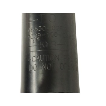 Recambio de amortiguador trasero derecho para toyota auris touring sports (e18) 1.8 16v cat (híbrido) referencia OEM IAM 4853002