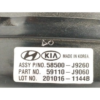Recambio de servofreno para hyundai kona 1.0 tgdi cat referencia OEM IAM 58500J9260 59110J9060 2010161144B