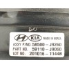 Recambio de servofreno para hyundai kona 1.0 tgdi cat referencia OEM IAM 58500J9260 59110J9060 2010161144B