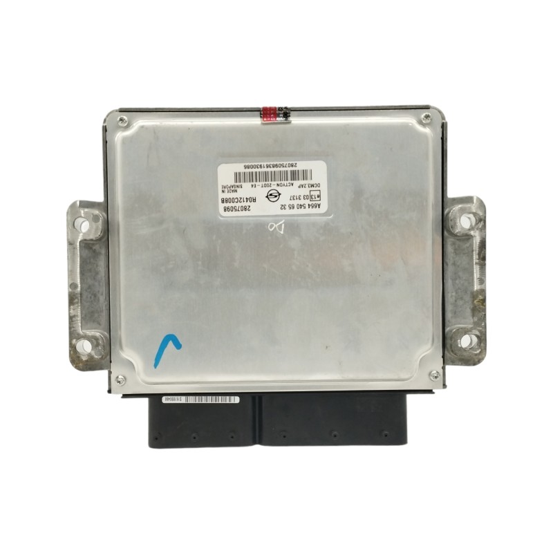 CENTRALITA MOTOR UCE R0412C008B