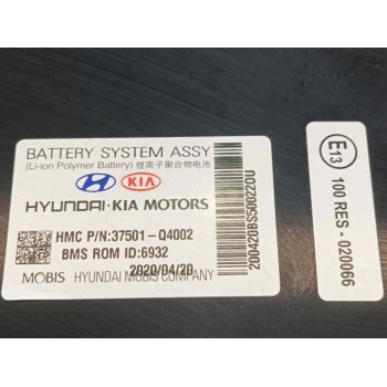 Recambio de bateria para kia niro i (de) e-niro referencia OEM IAM 37501Q4002  