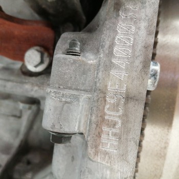 Recambio de motor completo para ford fiesta (cb1) 1.6 tdci cat referencia OEM IAM HHJC 133472 KM 