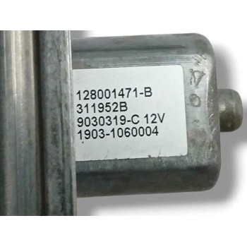 Recambio de elevalunas trasero derecho para renault express iii 1.5 blue dci 95 (f6ab) referencia OEM IAM 128001471B  