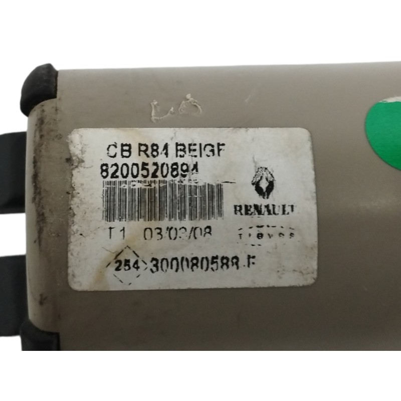 BANDEJA TRASERA OBSERVAR FOTOS