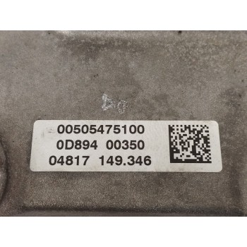 Recambio de soporte cambio para alfa romeo giulia (952) 2.0 turbo cat referencia OEM IAM 00505475100  