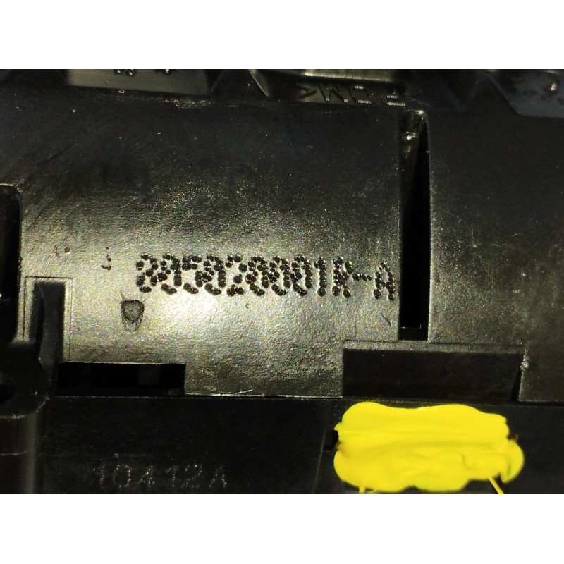 CERRADURA PUERTA DELANTERA DERECHA