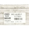 Recambio de intercooler para audi a4 ber. (b8) 2.0 16v tdi referencia OEM IAM 8K0145805P  