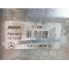 Recambio de enfriador aceite motor para mercedes-benz clase c coupé (cl203) c 220 cdi (203.706) referencia OEM IAM A6111880501  