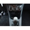 Recambio de carroceria corte para peugeot 208 1.2 12v e-vti referencia OEM IAM   