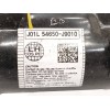 Recambio de amortiguador delantero izquierdo para hyundai kona 1.0 tgdi cat referencia OEM IAM 54650J9010  