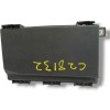 Recambio de caja reles / fusibles para opel astra h berlina 1.9 cdti referencia OEM IAM 13206754 5DK00866838 