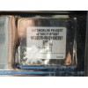 Recambio de carroceria corte para peugeot 407 2.0 16v hdi cat (rhr / dw10bted4) referencia OEM IAM   