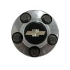 Recambio de tapacubos para chevrolet express van 5.7 cc referencia OEM IAM   