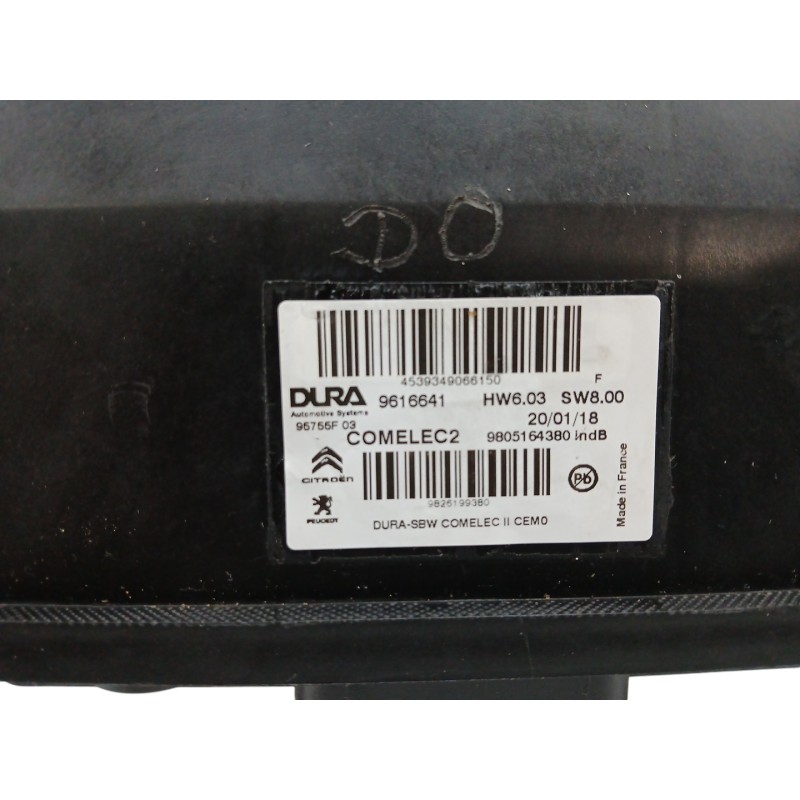 CENTRALITA CAMBIO AUTOMATICO