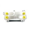 Recambio de enfriador aceite motor para volkswagen touareg (7la) tdi r5 referencia OEM IAM   