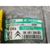 Recambio de compresor aire acondicionado para citroën c5 berlina exclusive referencia OEM IAM 9648138880 SD7C161305F 