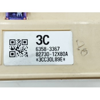 Recambio de caja reles / fusibles para toyota auris touring sports (e18) 1.8 16v cat (híbrido) referencia OEM IAM 8273012X80A 63