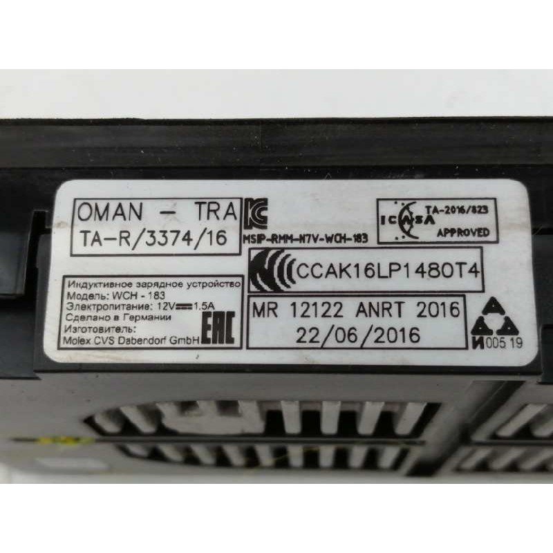 MODULO ELECTRONICO CARGADOR INALAMBRICO