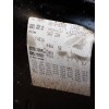 Recambio de carroceria corte para skoda fabia (5j2 ) 1.2 referencia OEM IAM   