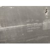 Recambio de paragolpes trasero para seat altea (5p1) 1.6 referencia OEM IAM 5P0807421B  