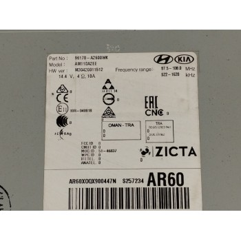 Recambio de sistema audio / radio cd para kia cee´d 1.4 cat referencia OEM IAM 96170A2600WK  