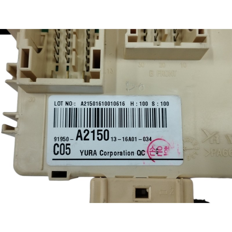 CAJA RELES / FUSIBLES