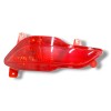 Recambio de piloto trasero izquierdo paragolpes para opel mokka x (j13) 1.4 (_76) referencia OEM IAM 42503033  