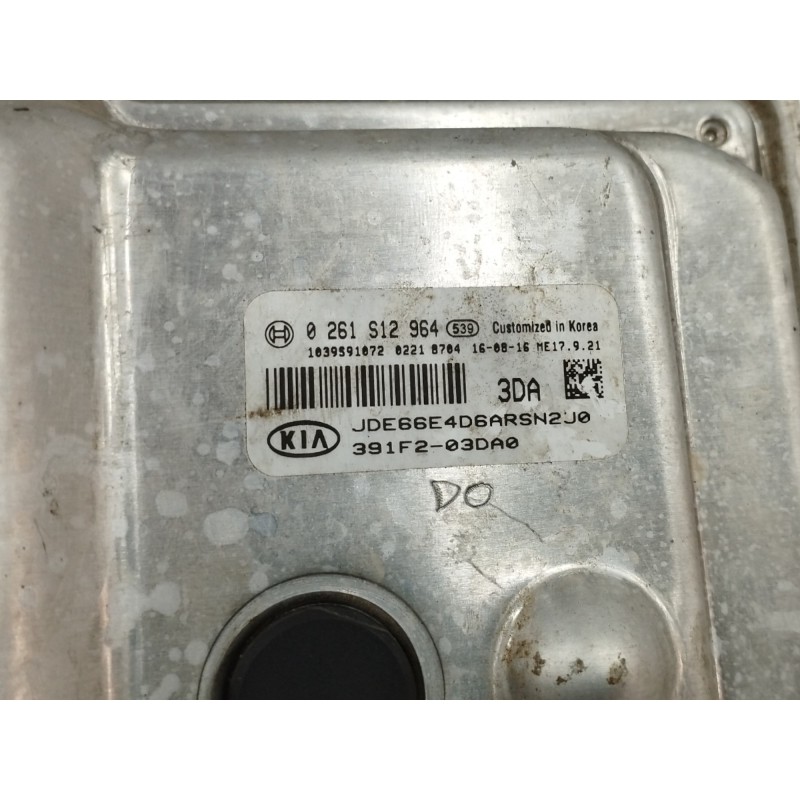 CENTRALITA MOTOR UCE 0261S12964