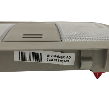 Recambio de luz interior para toyota auris 1.2 16v turbo cat referencia OEM IAM 8126002480  