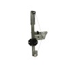 Recambio de elevalunas delantero derecho para dacia sandero 1.0 tce cat referencia OEM IAM 807209299R  
