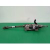 Recambio de columna direccion para peugeot 208 style referencia OEM IAM   