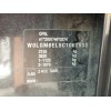 Recambio de carroceria corte para opel insignia berlina 2.0 cdti cat referencia OEM IAM   