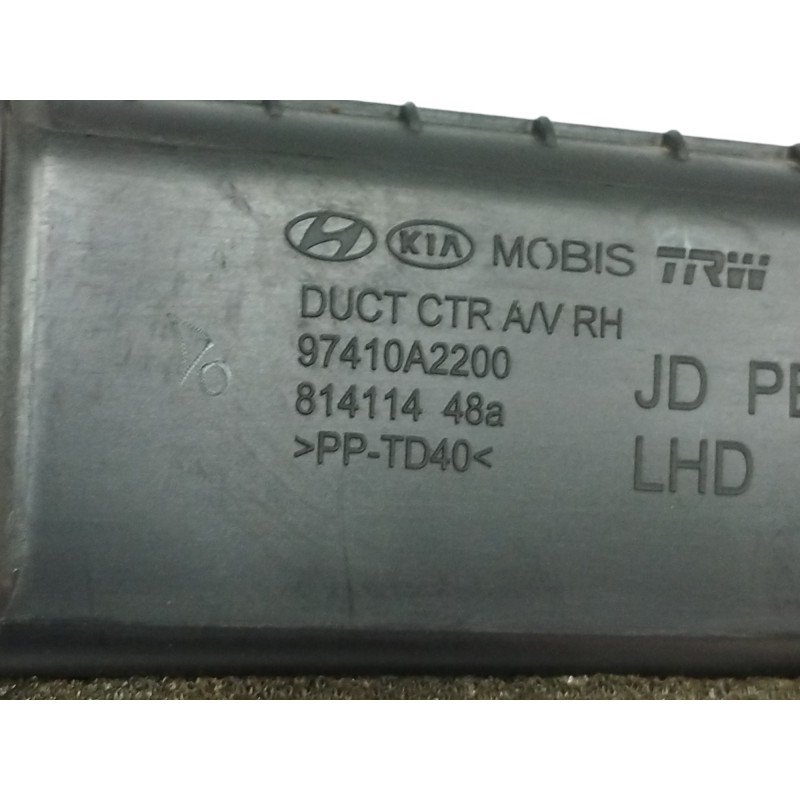 REJILLA AIREADORA CENTRAL DERECHA