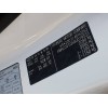 Recambio de carroceria corte para hyundai i40 1.7 crdi cat referencia OEM IAM   