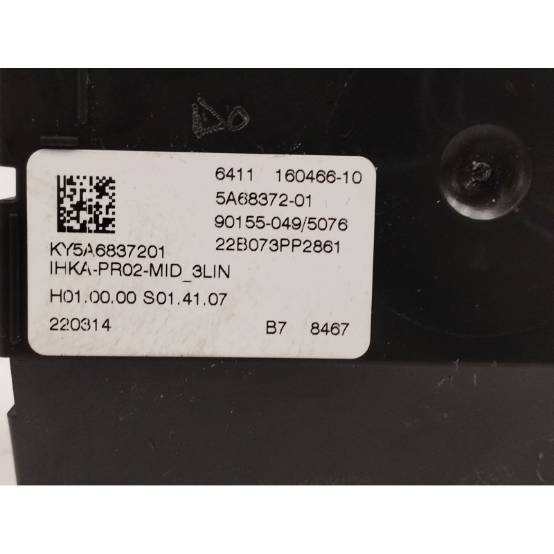 MODULO ELECTRONICO UNIDAD DE CONTROL DE AIRE