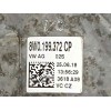Recambio de soporte motor derecho para audi a4 b9 (8w2, 8wc) 2.0 tdi referencia OEM IAM 8W0199372CP  