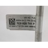 Recambio de tubos aire acondicionado para volkswagen crafter kasten (sy) 2.0 tdi referencia OEM IAM 7C0820741F  