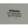 Recambio de luna trasera izquierda para nissan micra v (k14) 1.0 12v cat referencia OEM IAM   