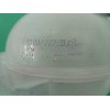 Recambio de deposito expansion para peugeot 208 style referencia OEM IAM 9800777280  