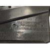 Recambio de rejilla aireadora para peugeot 2008 (--.2013) 1.2 12v e-thp referencia OEM IAM 9633131777 LADO IZQUIERDO 