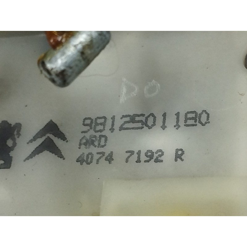 CERRADURA PUERTA TRASERA DERECHA