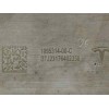Recambio de refuerzo paragolpes trasero para tesla model 3 ev referencia OEM IAM 109531400C  