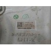 Recambio de mangueta delantera izquierda para tesla model 3 ev referencia OEM IAM 104431100E  
