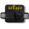 Recambio de camara vision trasera para toyota bz4x (_eam1_) ev (xeam10) referencia OEM IAM 8679042150  