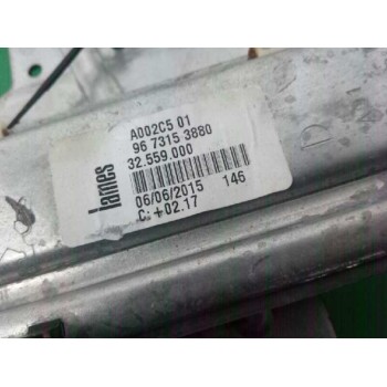 Recambio de elevalunas trasero derecho para peugeot 208 style referencia OEM IAM FUNDA 9673153880 MANUAL 